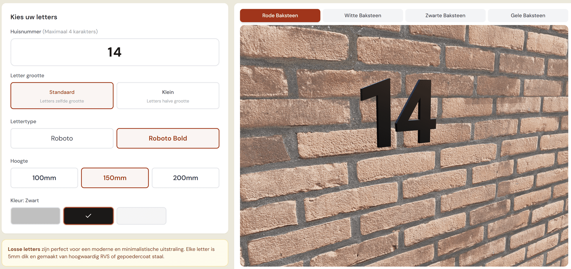 HuisNummerMaken configurator met een los huisnummer en een andere productindeling